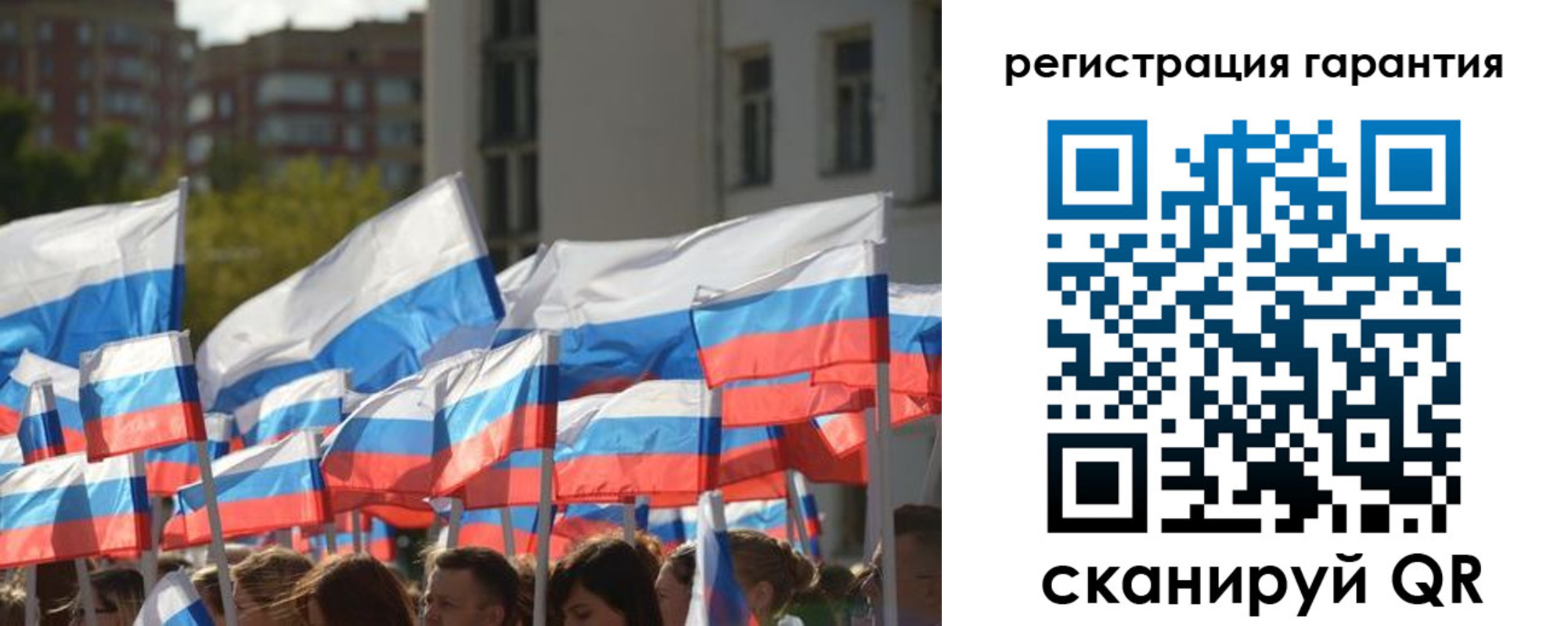 форма 3 в Добрянке